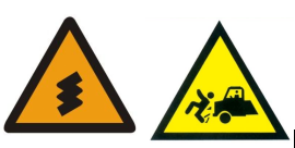 交通標志 交通標志