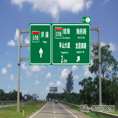 ?？跇酥緱U廠家